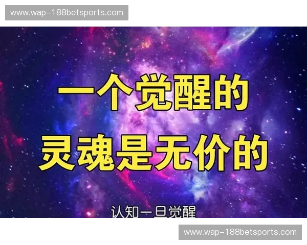 瑞希vs：一场关于灵魂觉醒与感官重构的极致博弈